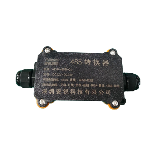 485转换器