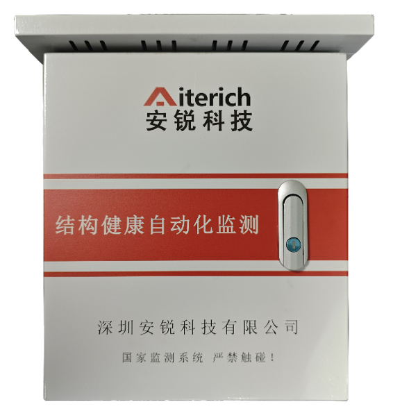 采集箱正面图
