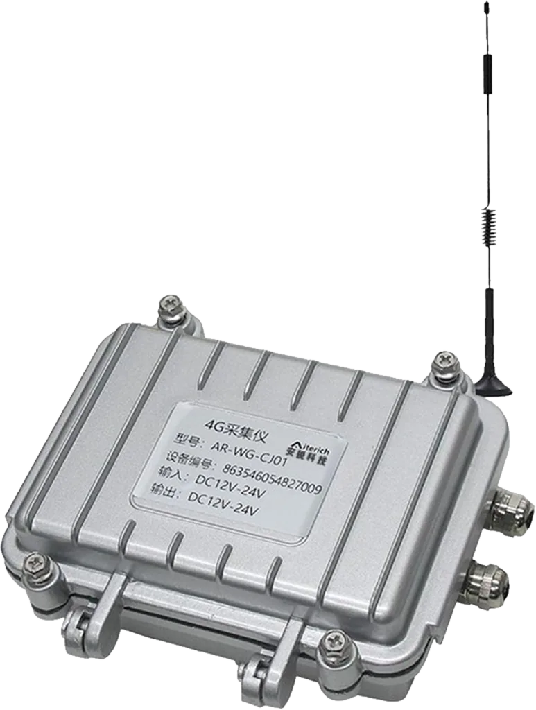 4G采集仪