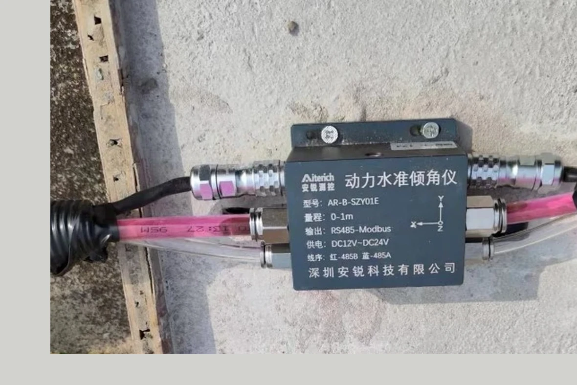 工程结构静力水准仪安装实拍